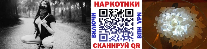 Где купить Бугульма A-PVP  Метамфетамин  Меф мяу мяу  ГАШ  OMG рабочий сайт  Амфетамин  Бошки Шишки 