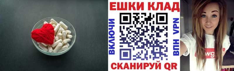 Экстази круглые  omg сайт  сайты даркнета телеграм  Бугульма 
