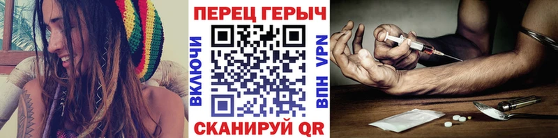 купить   Бугульма  ГЕРОИН VHQ 