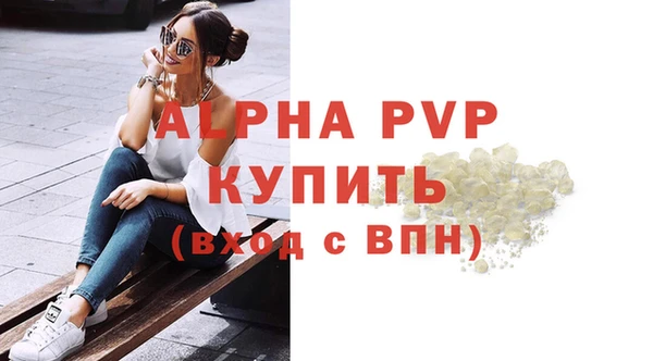 мдпв Белоозёрский