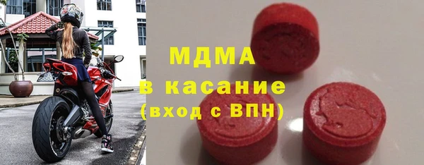 мдпв Белоозёрский
