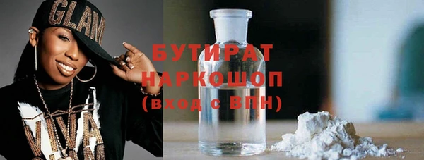 apvp Богородицк