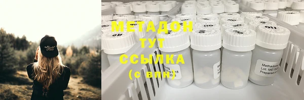прущая мука Беломорск