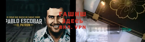 прущая мука Беломорск