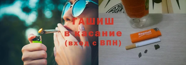мдпв Белоозёрский