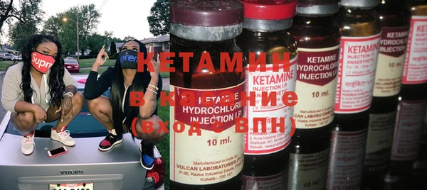 прущая мука Беломорск
