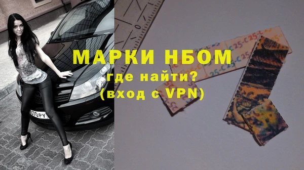 мдпв Белоозёрский