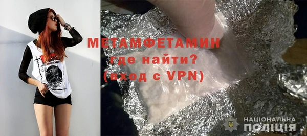 ешки Богданович