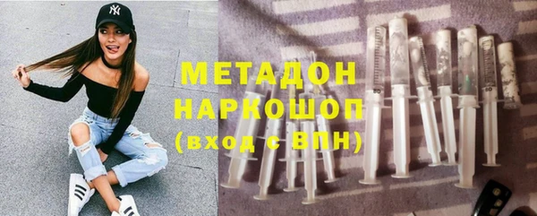 мдпв Белоозёрский