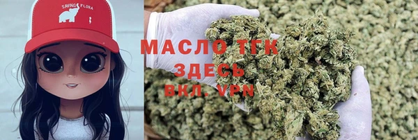 гашишное масло Бабаево