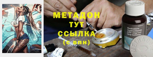 прущая мука Беломорск