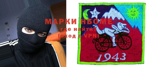 прущая мука Беломорск