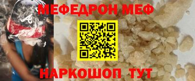 крисы Аргун