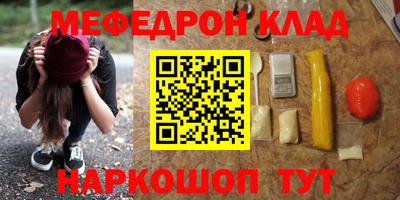 экстази Гагарин
