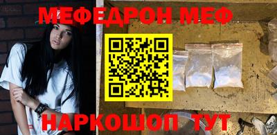 крисы Аргун