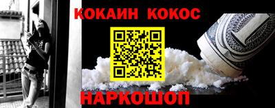 МДПВ Апшеронск