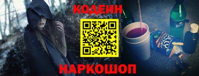 МДПВ Апшеронск