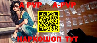крисы Аргун