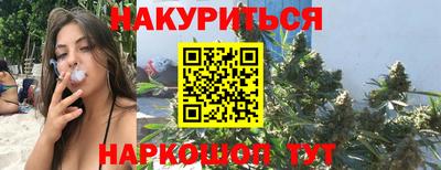 мескалин Апрелевка