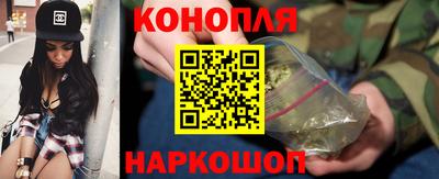МДПВ Апшеронск