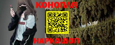 мескалин Апрелевка