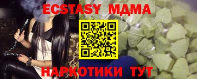 крисы Аргун