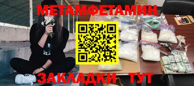 МДПВ Апшеронск