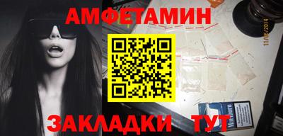 мескалин Апрелевка