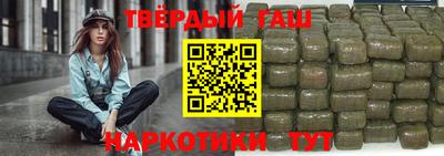 мескалин Апрелевка