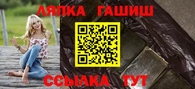 крисы Аргун