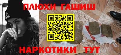 МДПВ Апшеронск