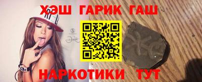 крисы Аргун