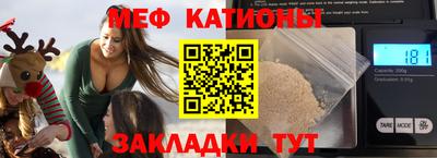 мескалин Апрелевка