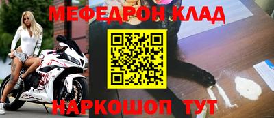 крисы Аргун