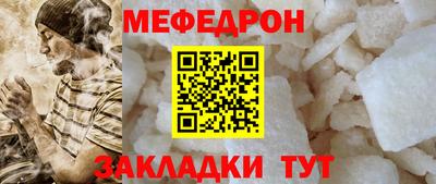 крисы Аргун
