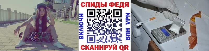 kraken ONION  где можно купить наркотик  Бугульма  Первитин винт 