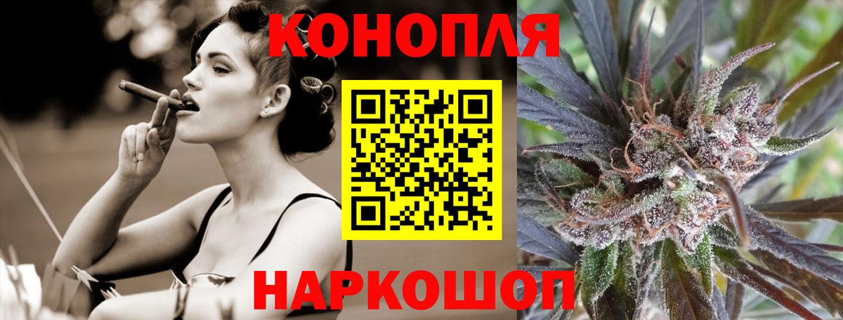Бугульма  Вход с VPN  Cocaine  Меф МЯУ МЯУ кристаллы  Каннабис  ГАШИШ  MDMA  Экстази 